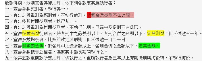 5bd856c01d285.jpg#s-703,213