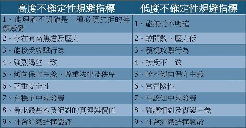 5bd85fa617ec2.jpg#s-863,451