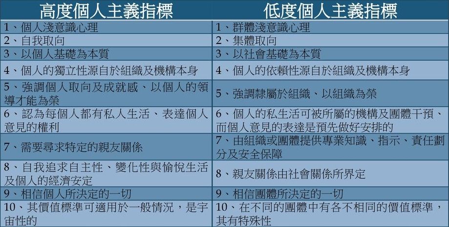 5bd85fb346a31.jpg#s-919,464