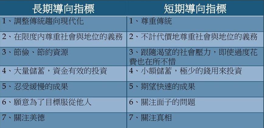 5bd8600f157bb.jpg#s-868,422