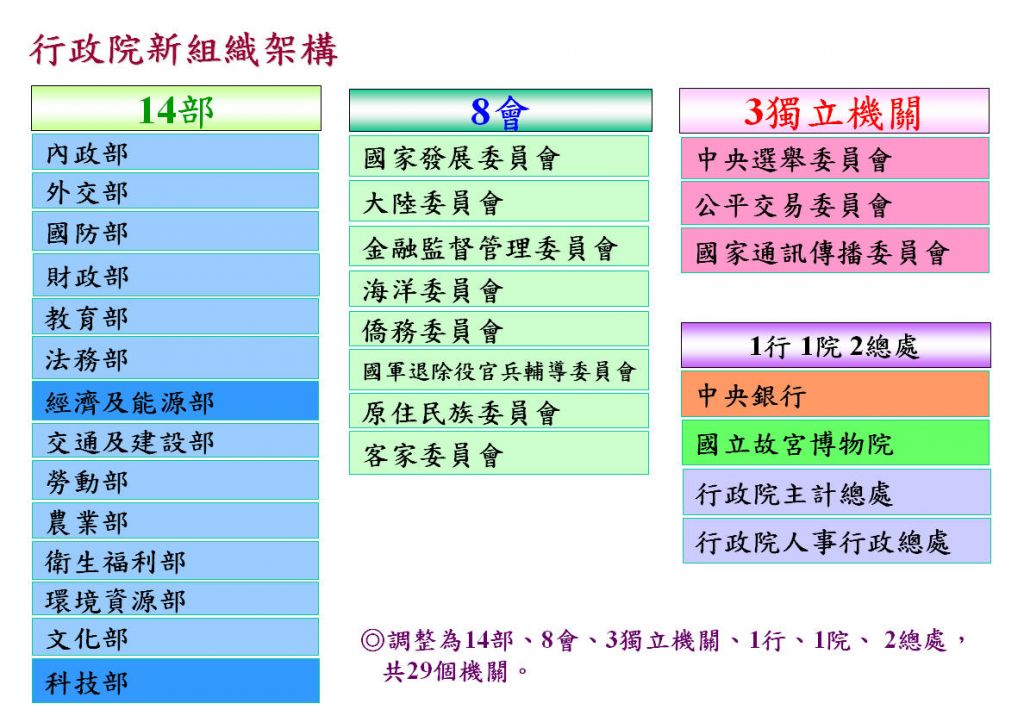 5bda5e9e13d2d.jpg#s-1024,716