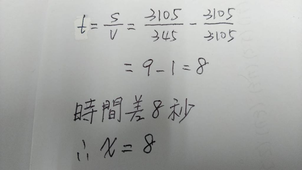 5bda885d897c3.jpg#s-1024,576