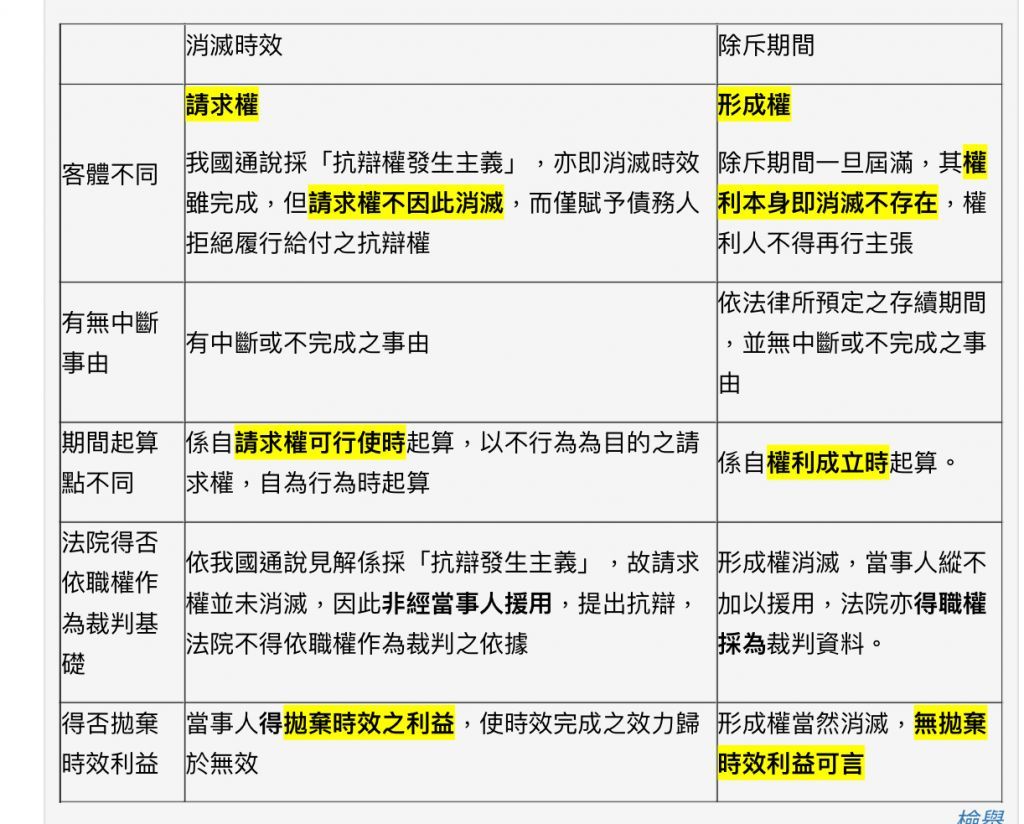 5bdaa14de5da1.jpg#s-1024,824