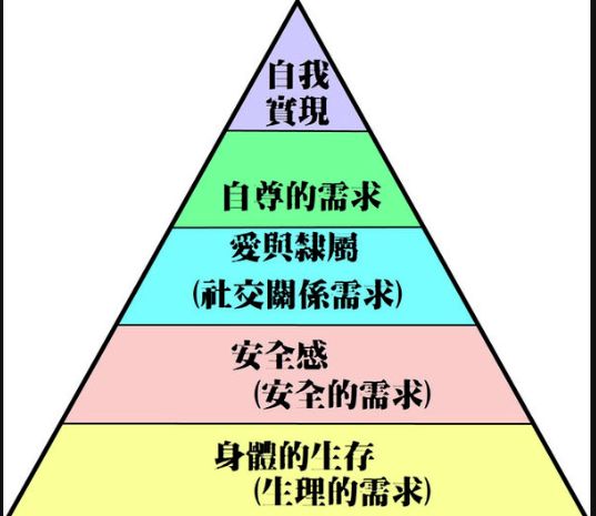 5bdab030ddeb0.jpg#s-537,465