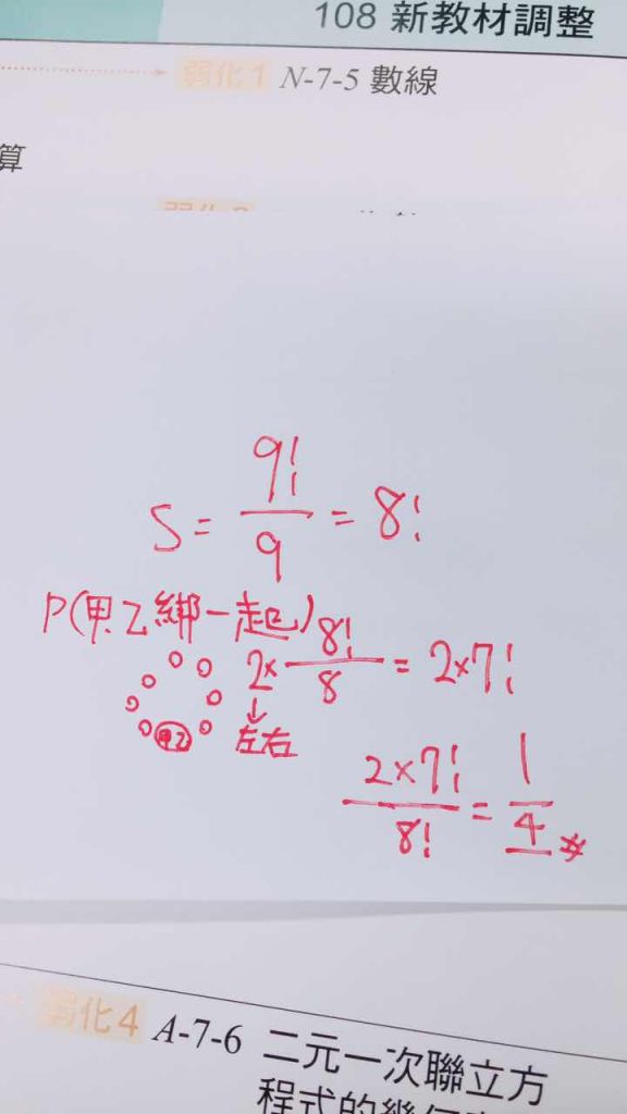 5bdbab9b4fc9e.jpg#s-576,1024