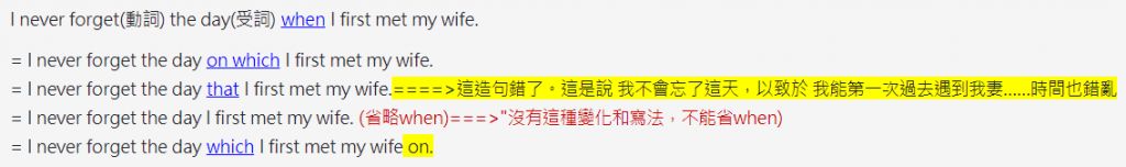 5bdbcaf07f9b2.jpg#s-1024,152