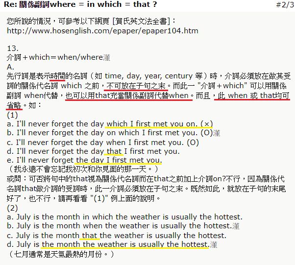 5bdbd1ad9944e.jpg#s-602,541