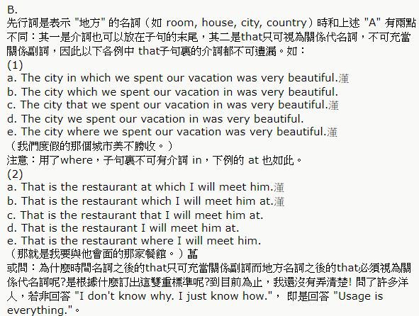 5bdbd24f0ced6.jpg#s-591,446