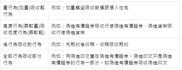 5bdbf652d3bdb.jpg#s-579,225