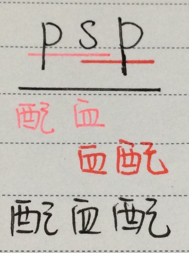 5bdc131b3682f.jpg#s-603,806