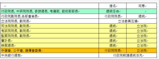 5bdd093811b44.jpg#s-542,204