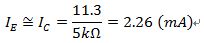 5bdd9292caec3.jpg#s-204,43