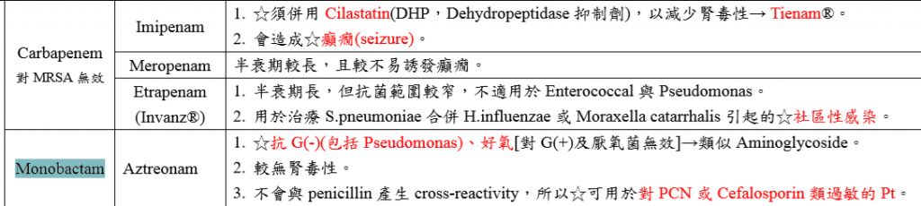 5bdd94d678135.jpg#s-1024,230