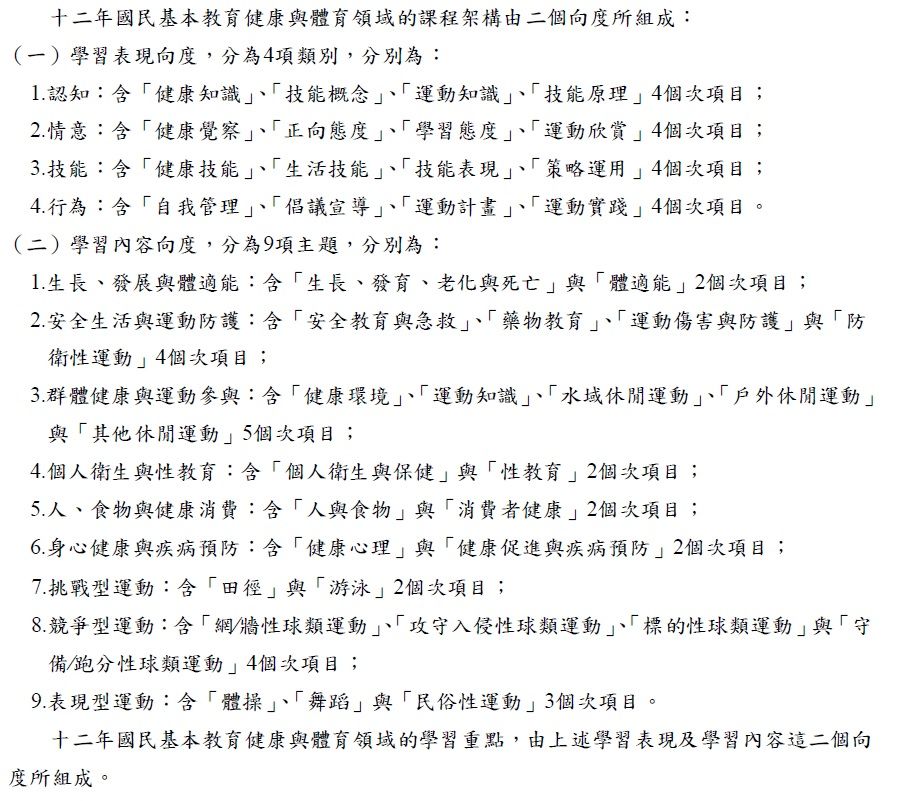 5bdfec8b65fc6.jpg#s-909,801