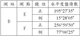 5be0e7d96739c.jpg