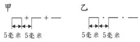 5be0e86d62bd3.jpg