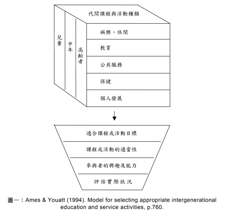 5be1927abda23.jpg#s-855,817