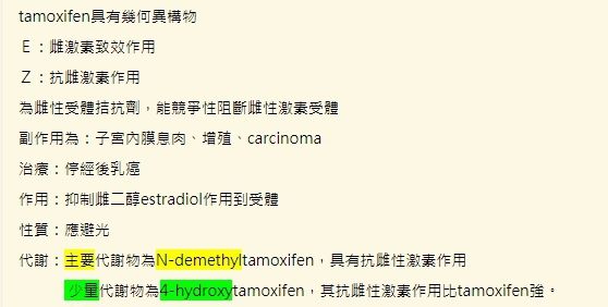 5be1bf68d4b02.jpg#s-558,282