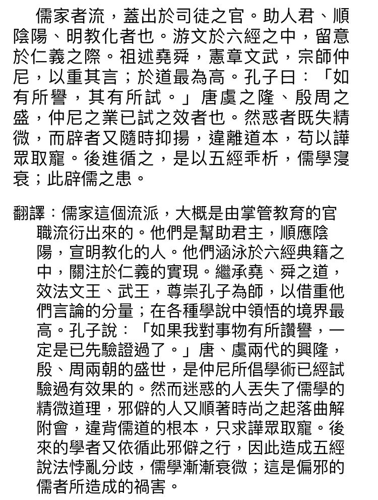 5be2d33564f07.jpg#s-750,990