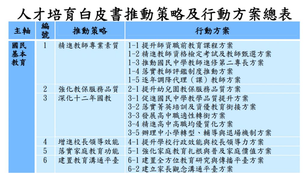 5be7f8217b5e6.jpg#s-1024,575