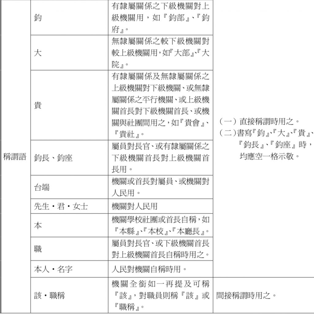 5be81259d9620.jpg#s-1024,1022