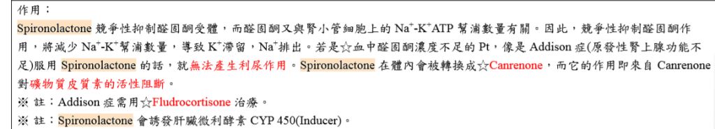 5be84dc82db43.jpg#s-1024,186