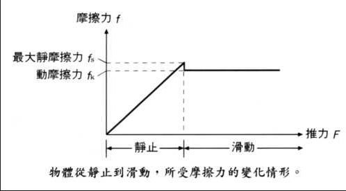 5bea36f340d48.jpg#s-498,276