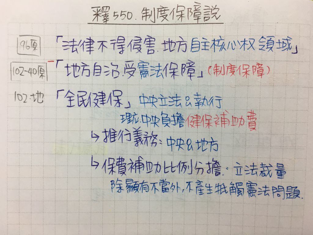 5bec1af2b4eb0.jpg#s-1024,768