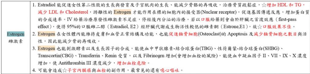 5bec46c1d633e.jpg#s-1024,246