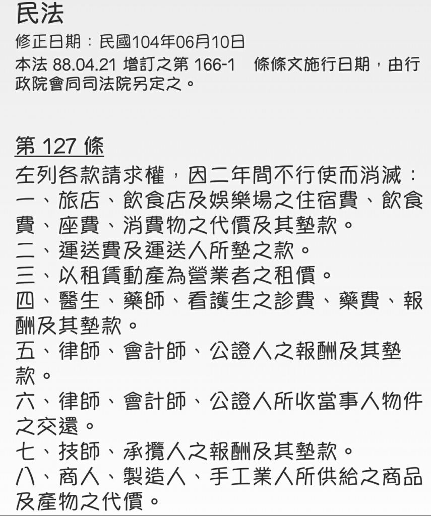 5bee2e2aeef91.jpg#s-855,1024