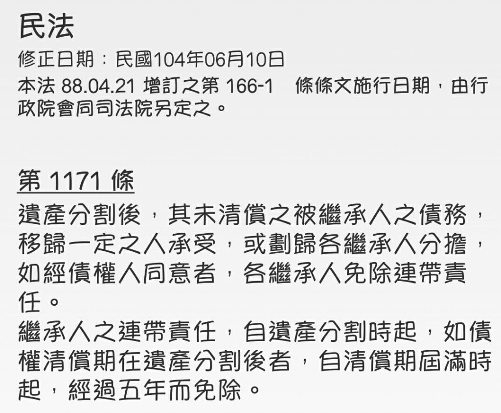 5bee3976c3e36.jpg#s-1024,843