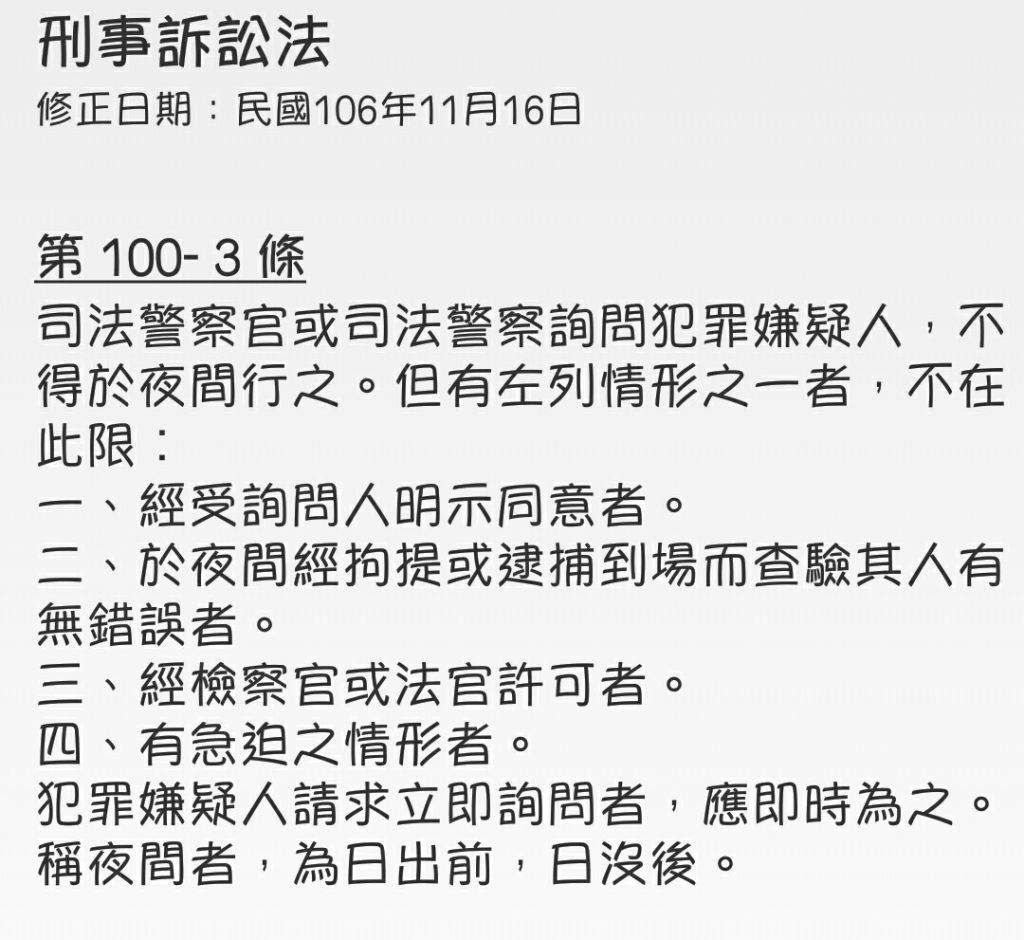 5bee7590499d6.jpg#s-1024,940