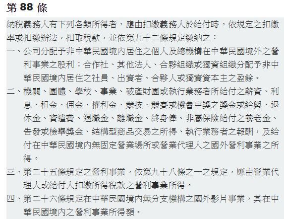 5beed3e7c56e7.jpg#s-573,441