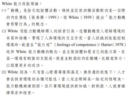 5befdb0c3eb21.jpg#s-439,337