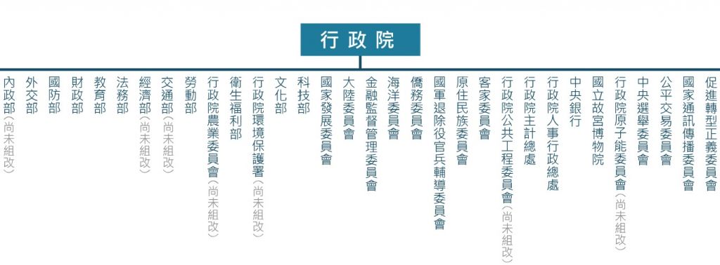 5bf3b535acf18.jpg#s-1024,378