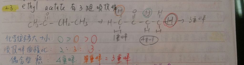 5bf500493aafb.jpg#s-1024,275