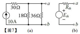 5bf60d5ec0569.jpg