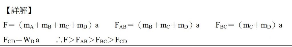 5bf60ffd84600.jpg#s-1024,165