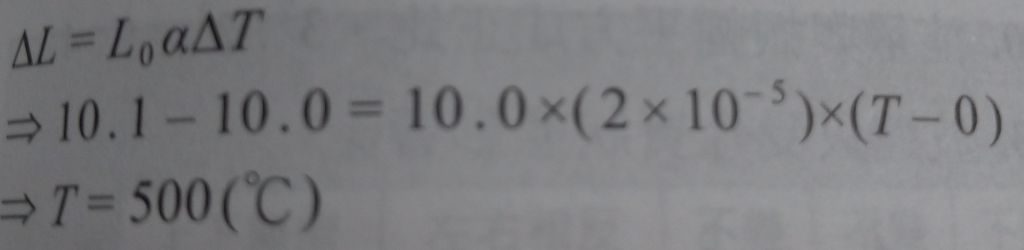 5bf7710403eef.jpg#s-1024,250