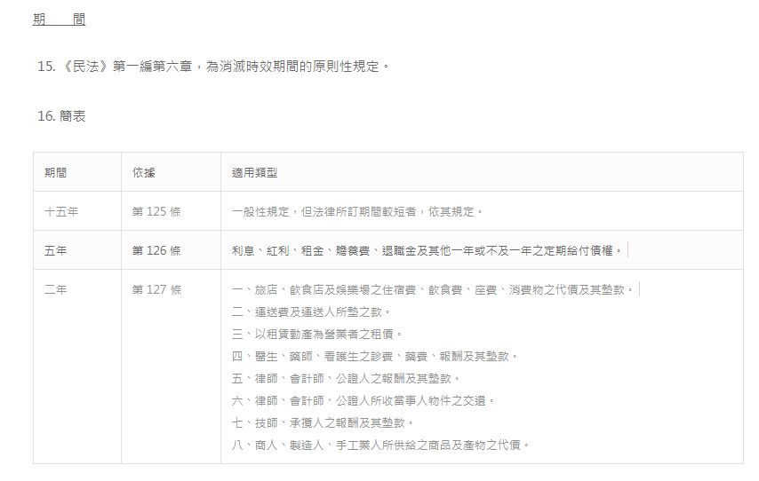5bf775f00d908.jpg#s-854,542