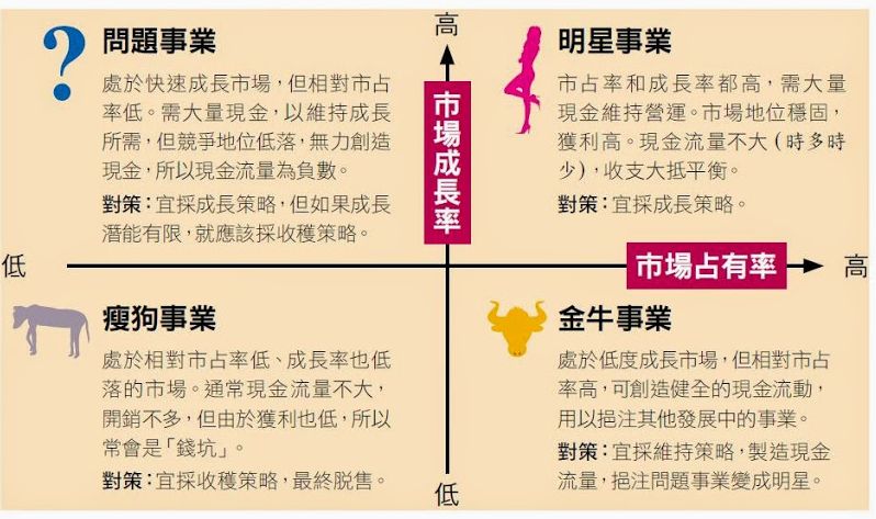 5bf7b9ba8a87b.jpg#s-798,473