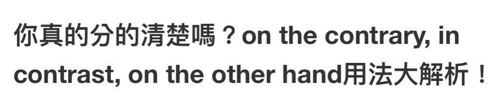 5bfcadc19fb7f.jpg#s-1024,203