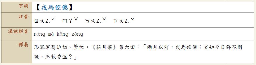 5bfcf1bd1b3ad.jpg#s-877,224