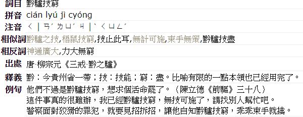 5bfe33b590c74.jpg#s-600,232