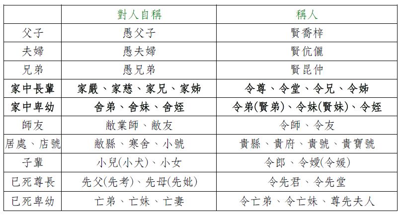 5bfe388c9da6c.jpg#s-809,435