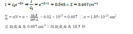 5bfff7112cbf4.jpg#s-556,144