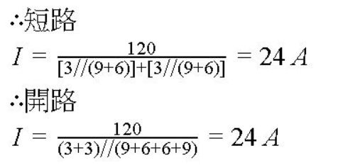 5c015dc33d8f0.jpg#s-476,233