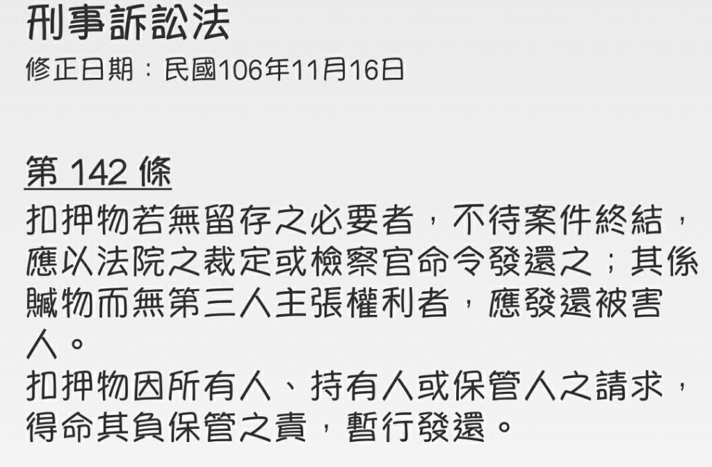 5c03599d883a4.jpg#s-1024,672