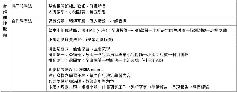 5c03afa8f106b.jpg#s-820,318