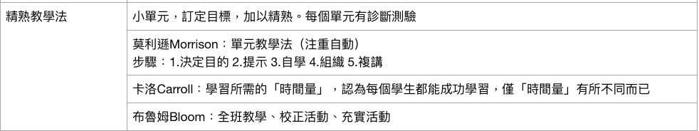 5c03c3e21d7c1.jpg#s-982,184